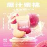 【kiss煙彈】KIS5凱斯5號煙彈 | 通用一代主機 | 3顆入 | 台灣原廠正品現貨：圖片 2