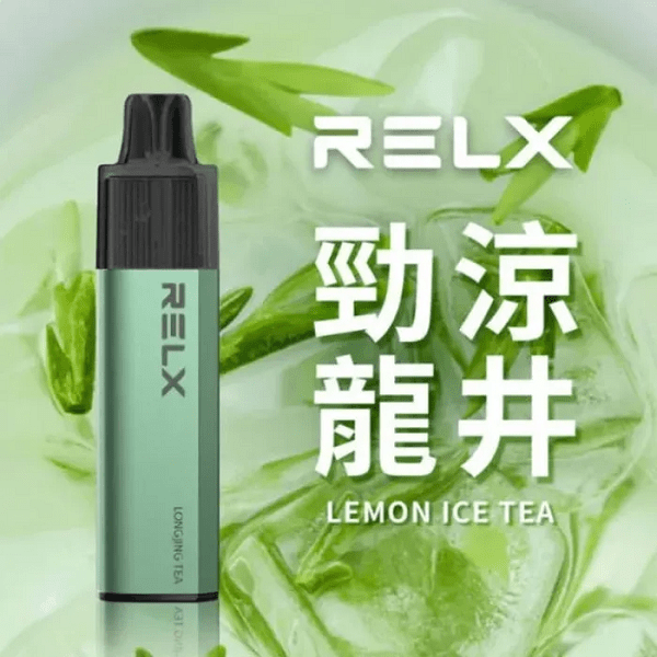 RELX悦刻 GA8000一次性 勁涼龍井