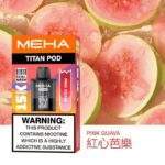 MEHA TITAN 15000 拋棄式換彈主機 | 雙發陣列霧化芯 · 15ml煙油 - 買四送主機：圖片 3