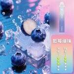 DIYA 叮啞 7500口 拋棄式電子煙 | 13ml 透明油倉 | 1.2Ω 網狀線圈 台灣現貨 7-11 貨到付款：圖片 2