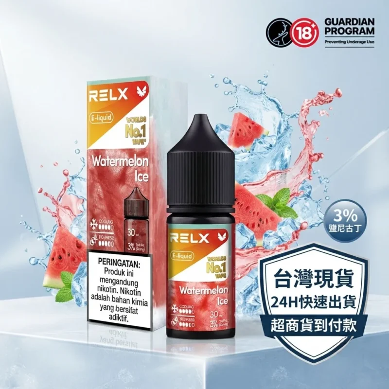 relx-e-liquid-30ml-main