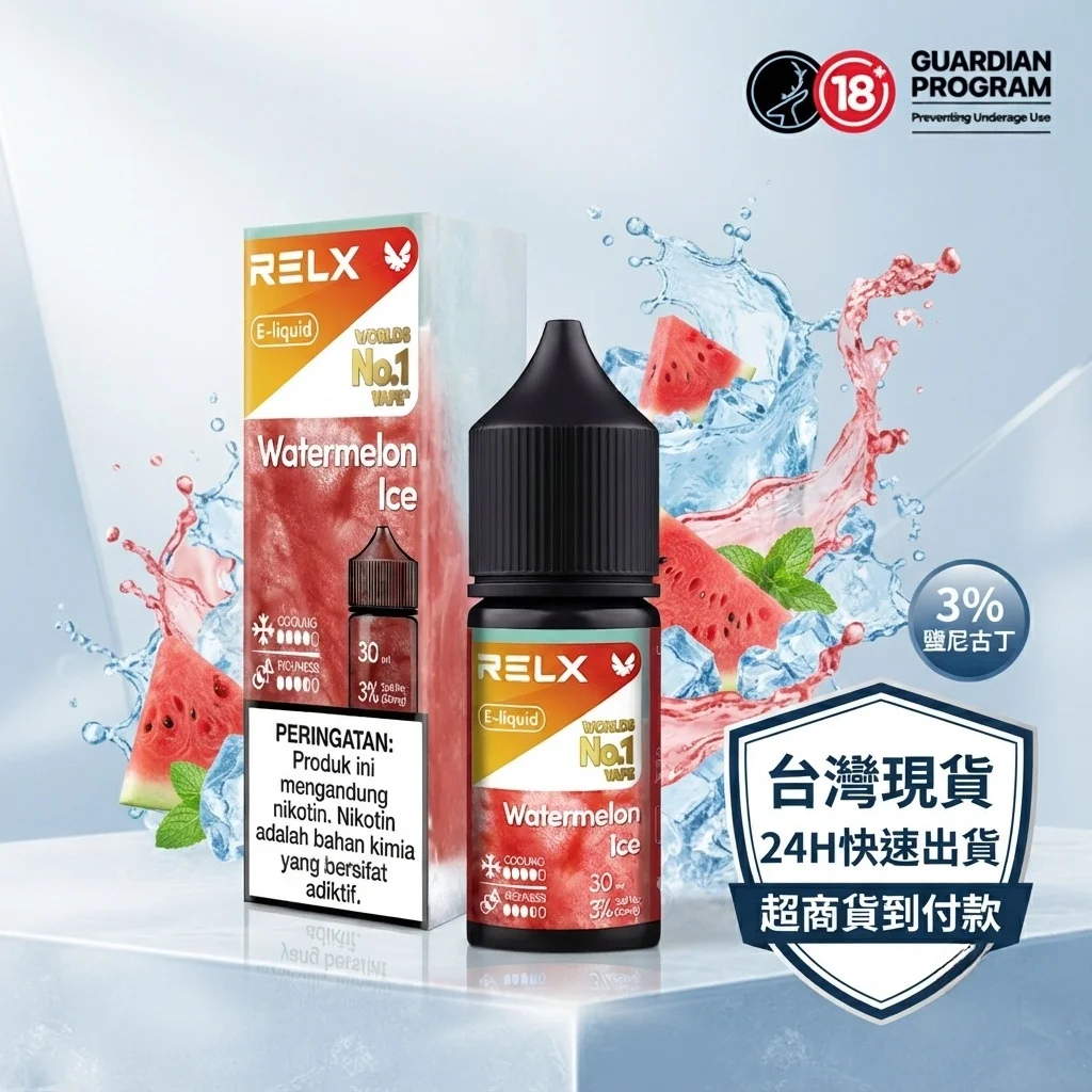 relx-e-liquid-30ml-main relx-e-liquid-30ml-main